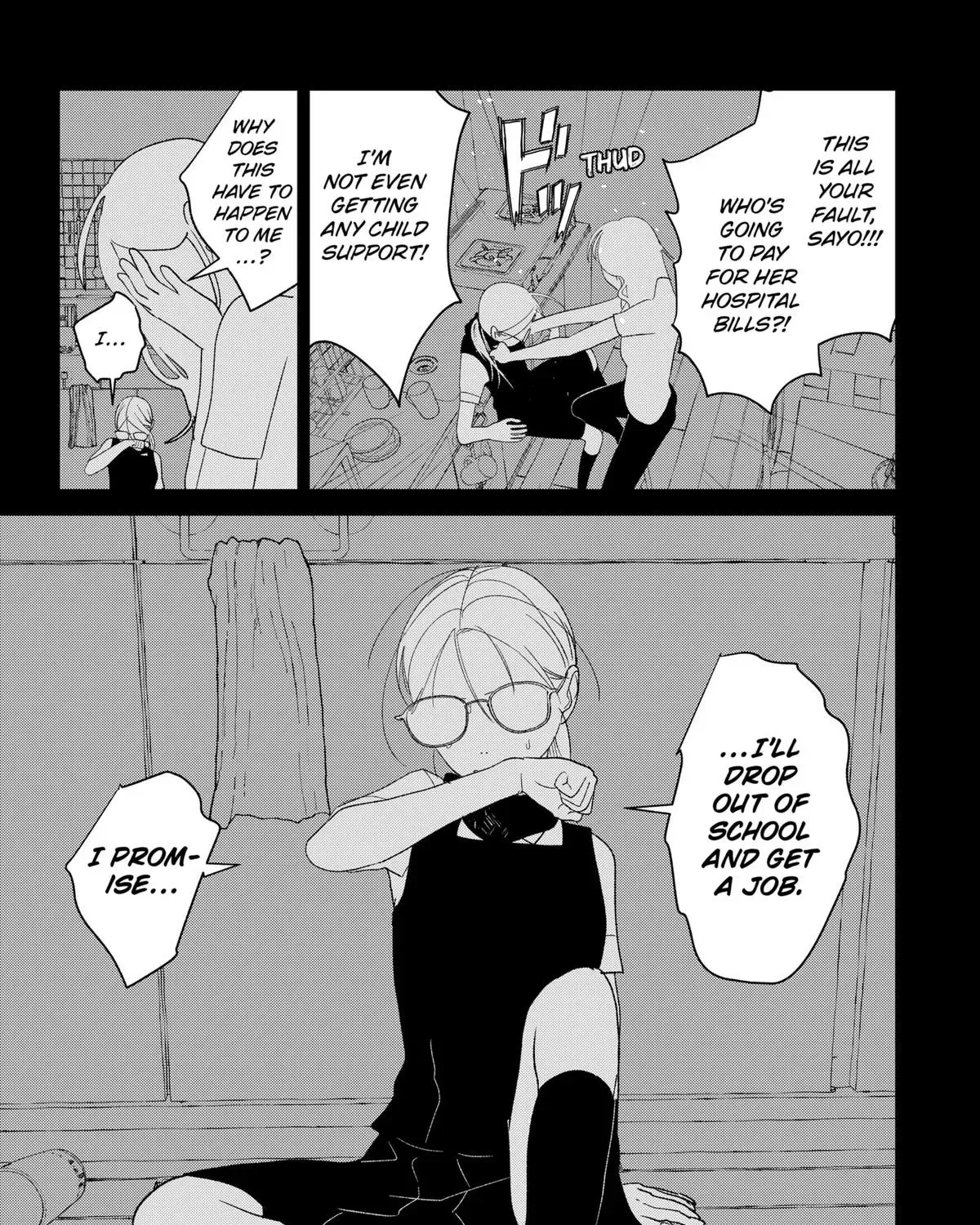 Mizunoke: Suiiki Kaii Kitan Imayou Chapter 2 page 73 - 