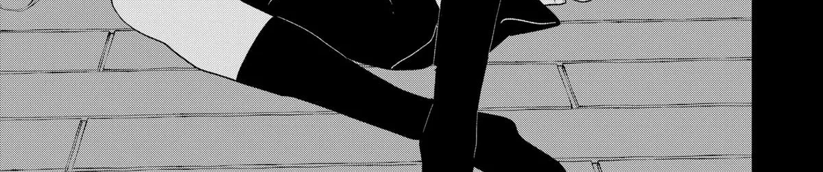 Mizunoke: Suiiki Kaii Kitan Imayou Chapter 2 page 74 - 