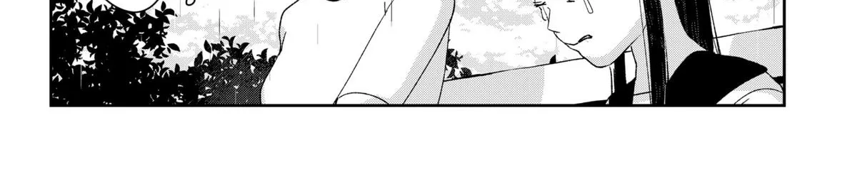 Mizunoke: Suiiki Kaii Kitan Imayou Chapter 2 page 78 - 