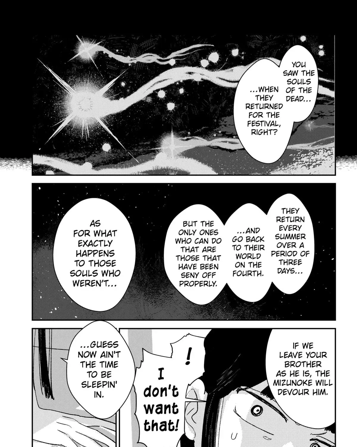 Mizunoke: Suiiki Kaii Kitan Imayou Chapter 2 page 9 - 