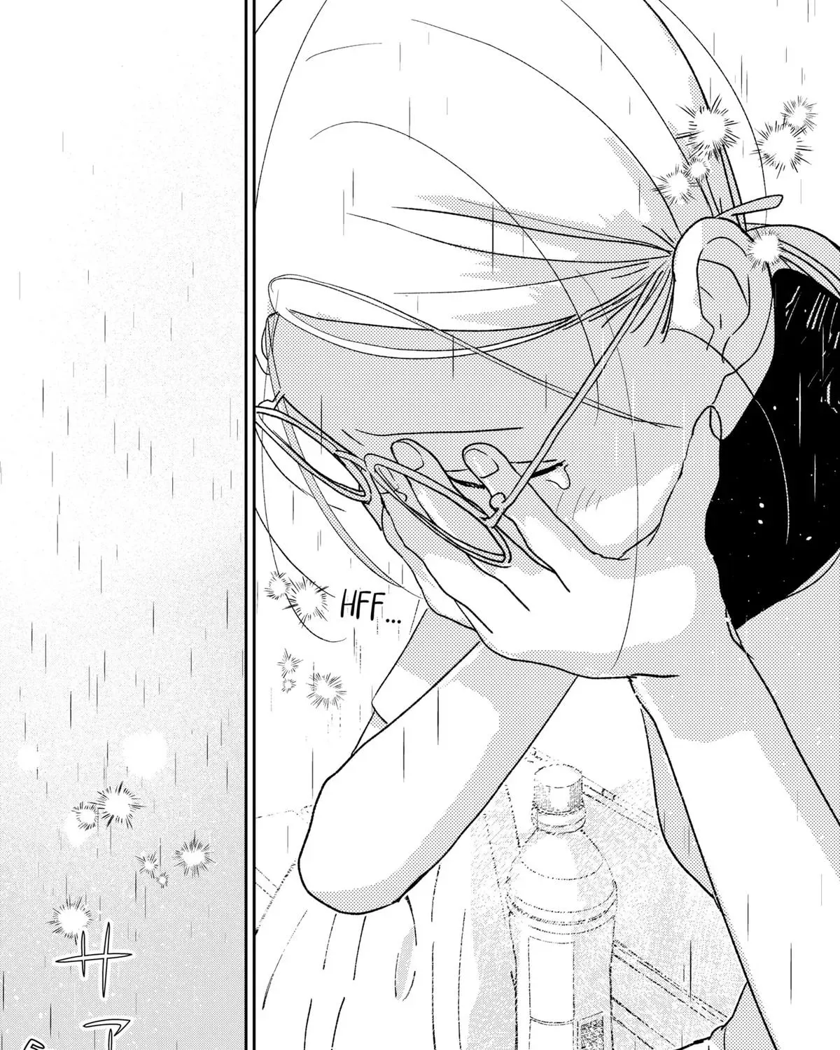Mizunoke: Suiiki Kaii Kitan Imayou Chapter 2 page 81 - 
