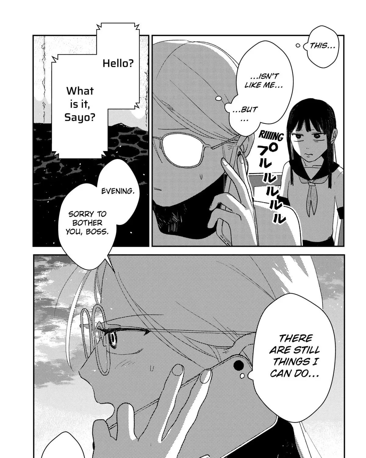 Mizunoke: Suiiki Kaii Kitan Imayou Chapter 2 page 87 - 