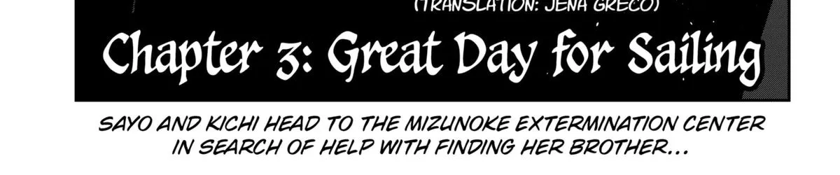 Mizunoke: Suiiki Kaii Kitan Imayou Chapter 3 page 2 - 