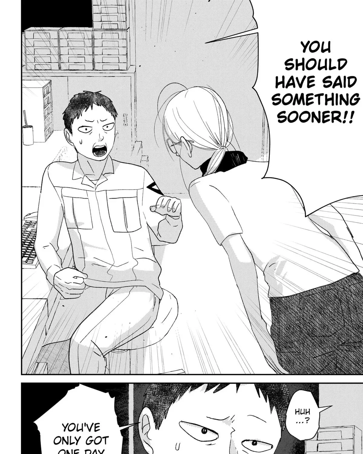 Mizunoke: Suiiki Kaii Kitan Imayou Chapter 3 page 15 - 