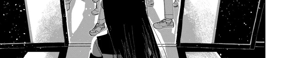 Mizunoke: Suiiki Kaii Kitan Imayou Chapter 3 page 18 - 