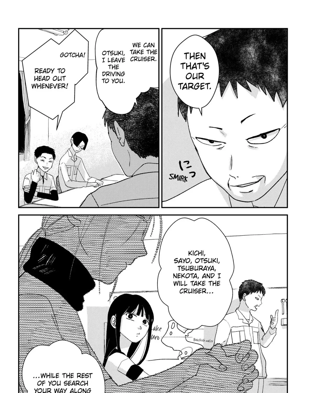 Mizunoke: Suiiki Kaii Kitan Imayou Chapter 3 page 27 - 