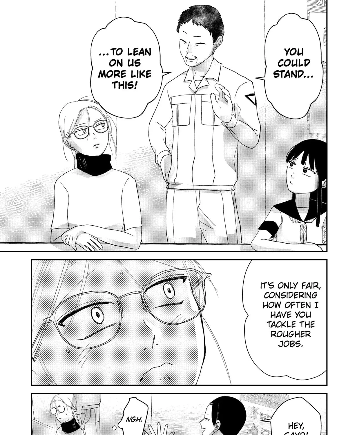 Mizunoke: Suiiki Kaii Kitan Imayou Chapter 3 page 33 - 