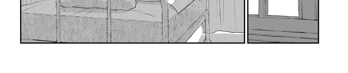 Mizunoke: Suiiki Kaii Kitan Imayou Chapter 3 page 40 - 
