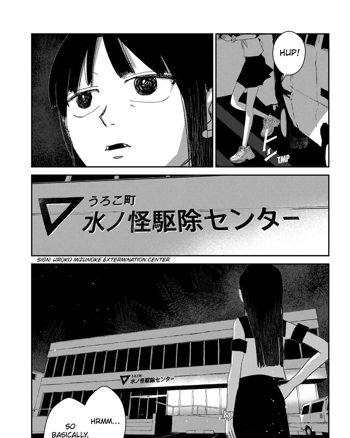 Mizunoke: Suiiki Kaii Kitan Imayou Chapter 3 page 5 - 
