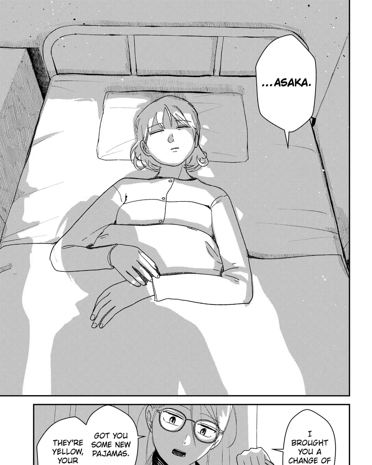 Mizunoke: Suiiki Kaii Kitan Imayou Chapter 3 page 41 - 