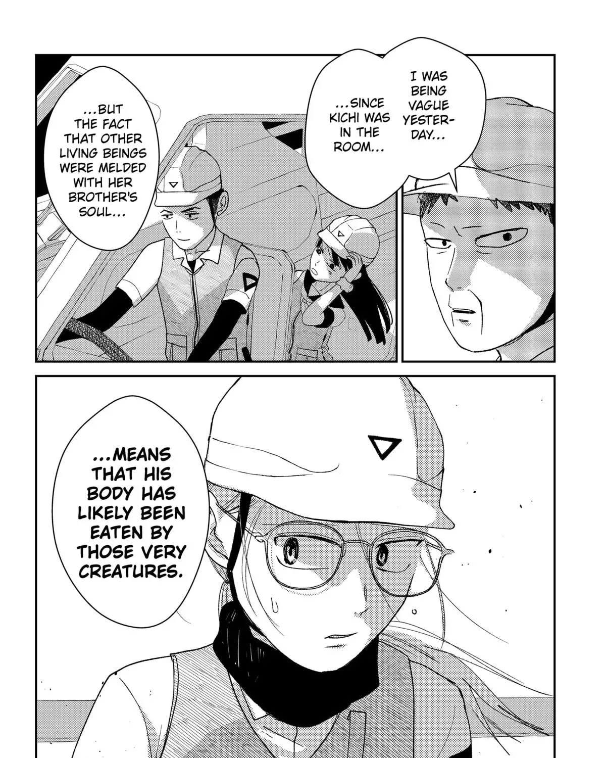Mizunoke: Suiiki Kaii Kitan Imayou Chapter 3 page 51 - 