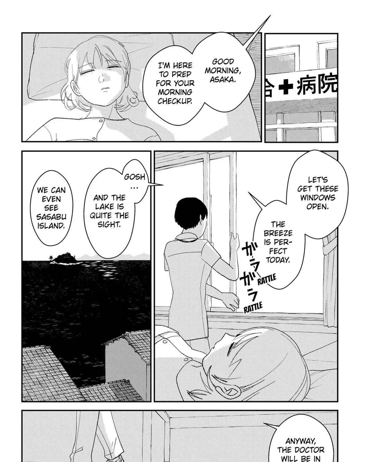 Mizunoke: Suiiki Kaii Kitan Imayou Chapter 3 page 55 - 