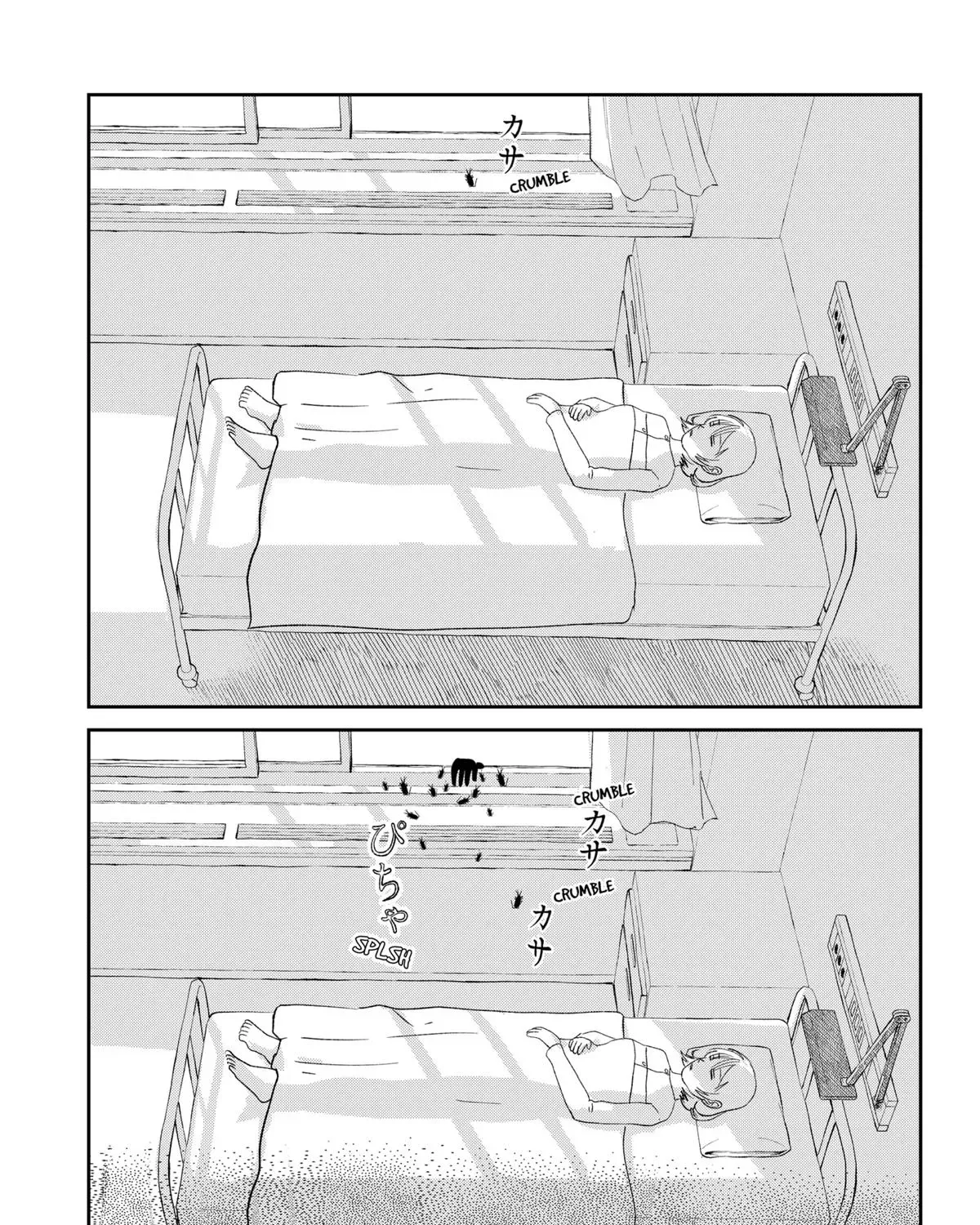 Mizunoke: Suiiki Kaii Kitan Imayou Chapter 3 page 57 - 