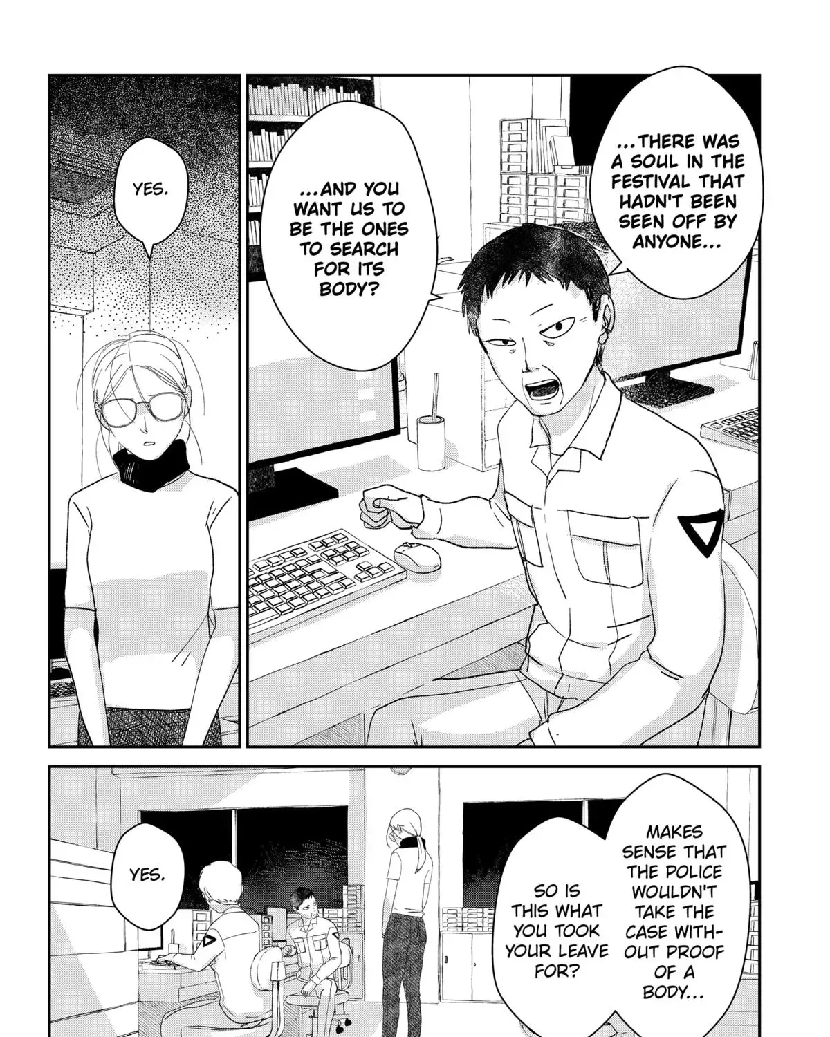 Mizunoke: Suiiki Kaii Kitan Imayou Chapter 3 page 7 - 