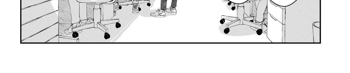 Mizunoke: Suiiki Kaii Kitan Imayou Chapter 3 page 8 - 