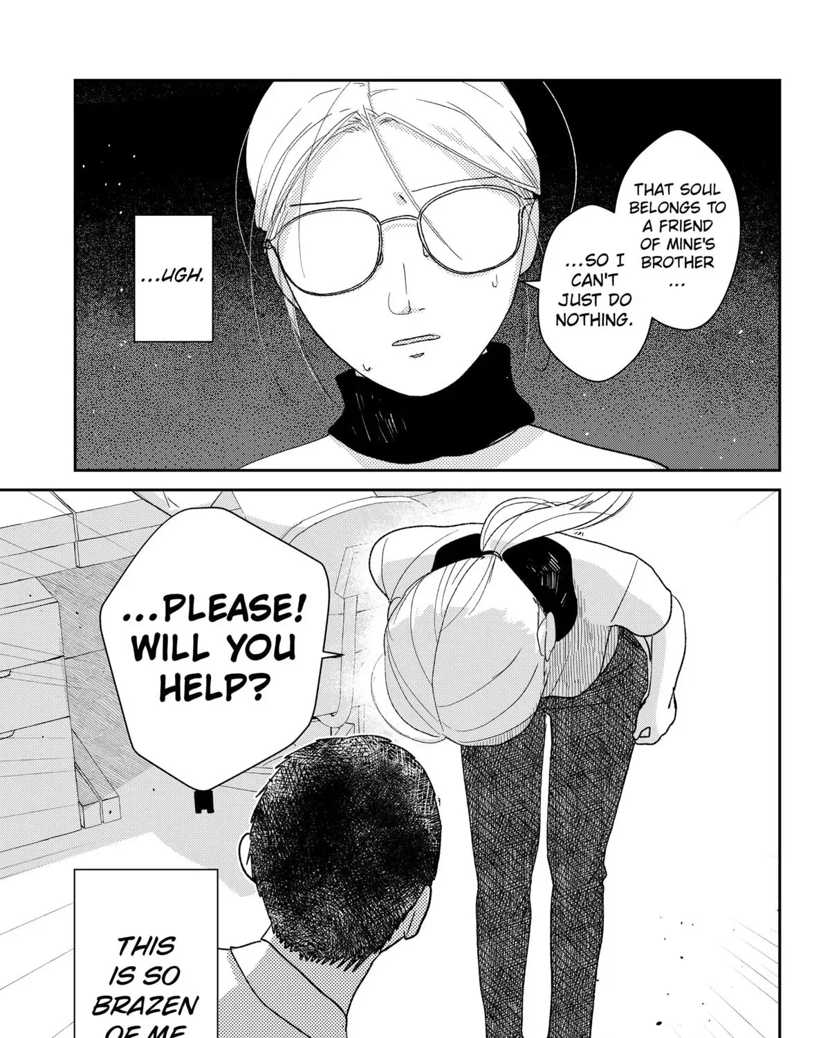 Mizunoke: Suiiki Kaii Kitan Imayou Chapter 3 page 9 - 