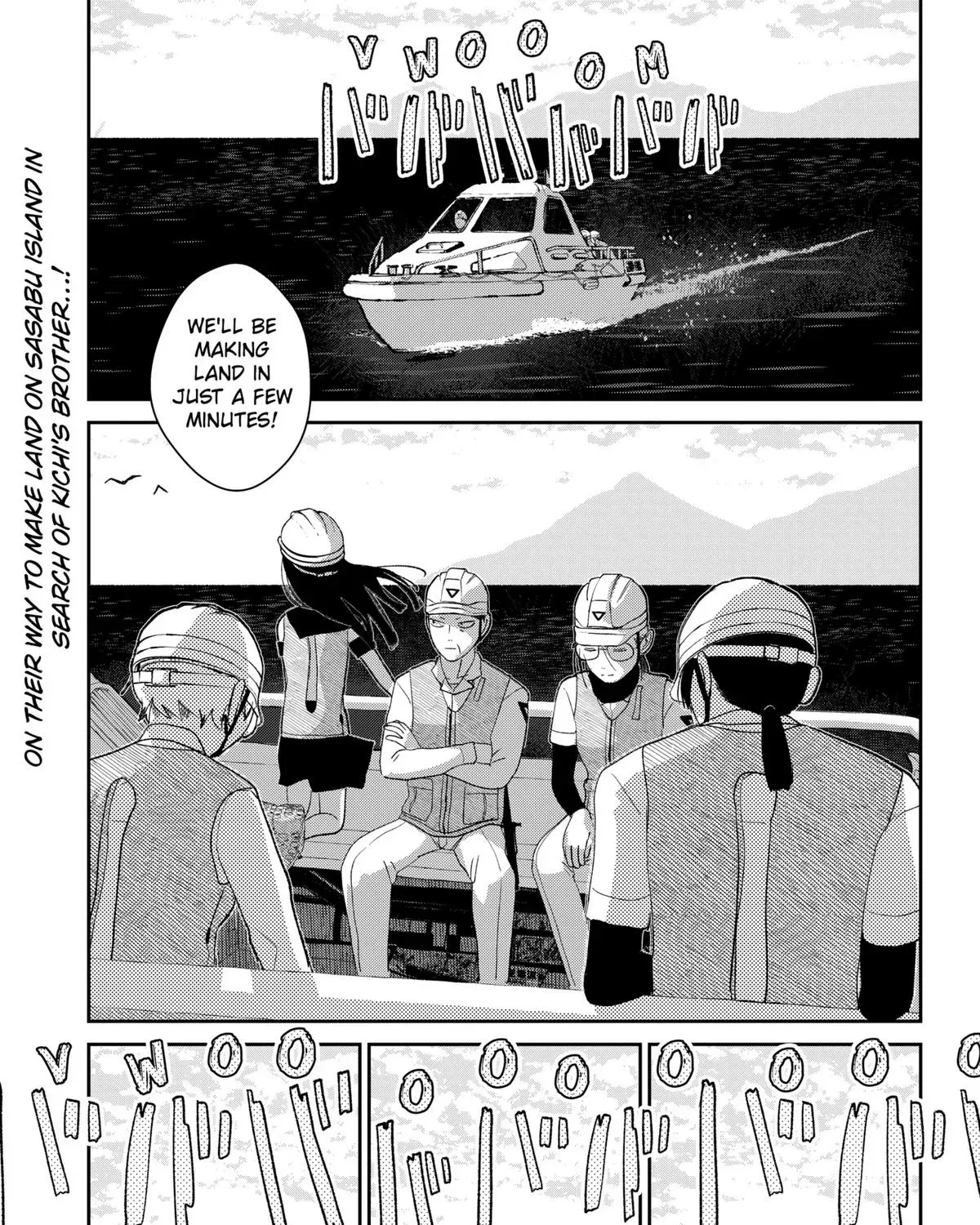 Mizunoke: Suiiki Kaii Kitan Imayou Chapter 4 page 1 - 