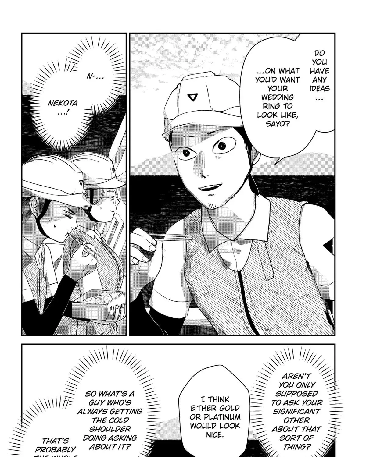 Mizunoke: Suiiki Kaii Kitan Imayou Chapter 4 page 15 - 