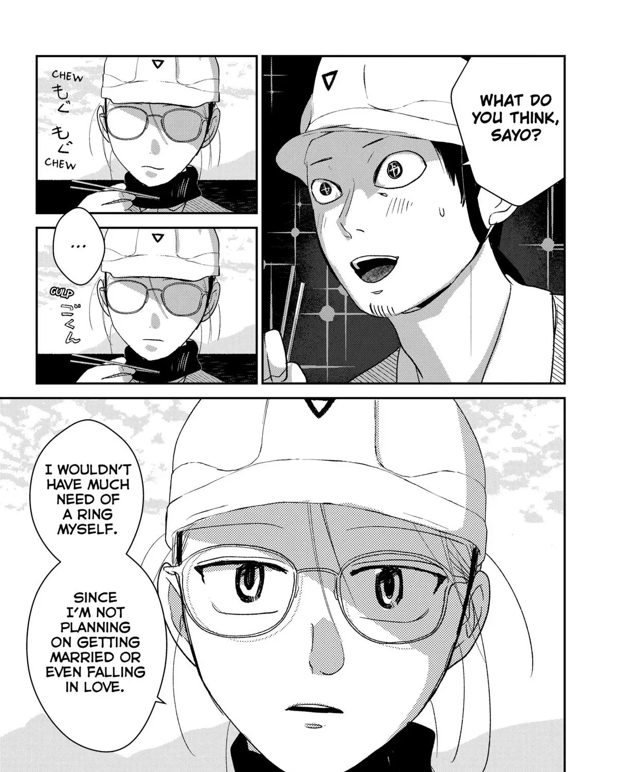Mizunoke: Suiiki Kaii Kitan Imayou Chapter 4 page 19 - 