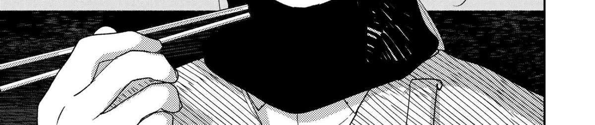 Mizunoke: Suiiki Kaii Kitan Imayou Chapter 4 page 20 - 