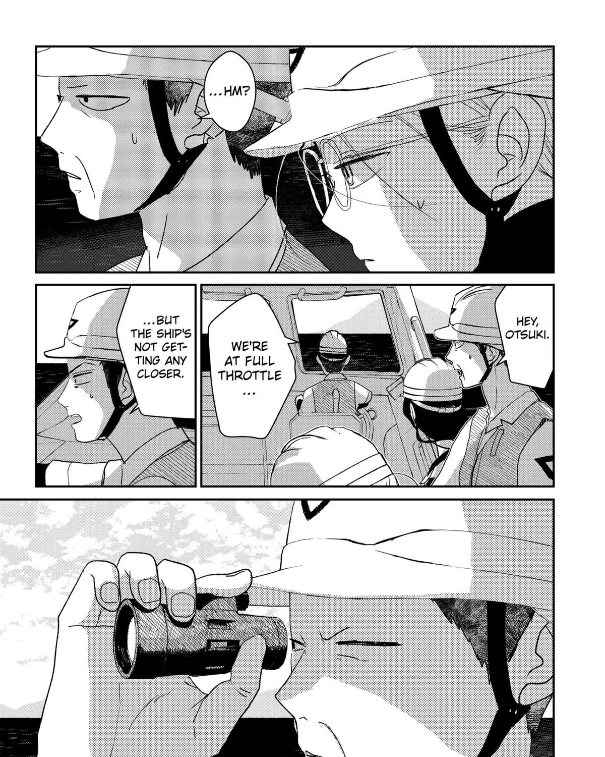 Mizunoke: Suiiki Kaii Kitan Imayou Chapter 4 page 3 - 