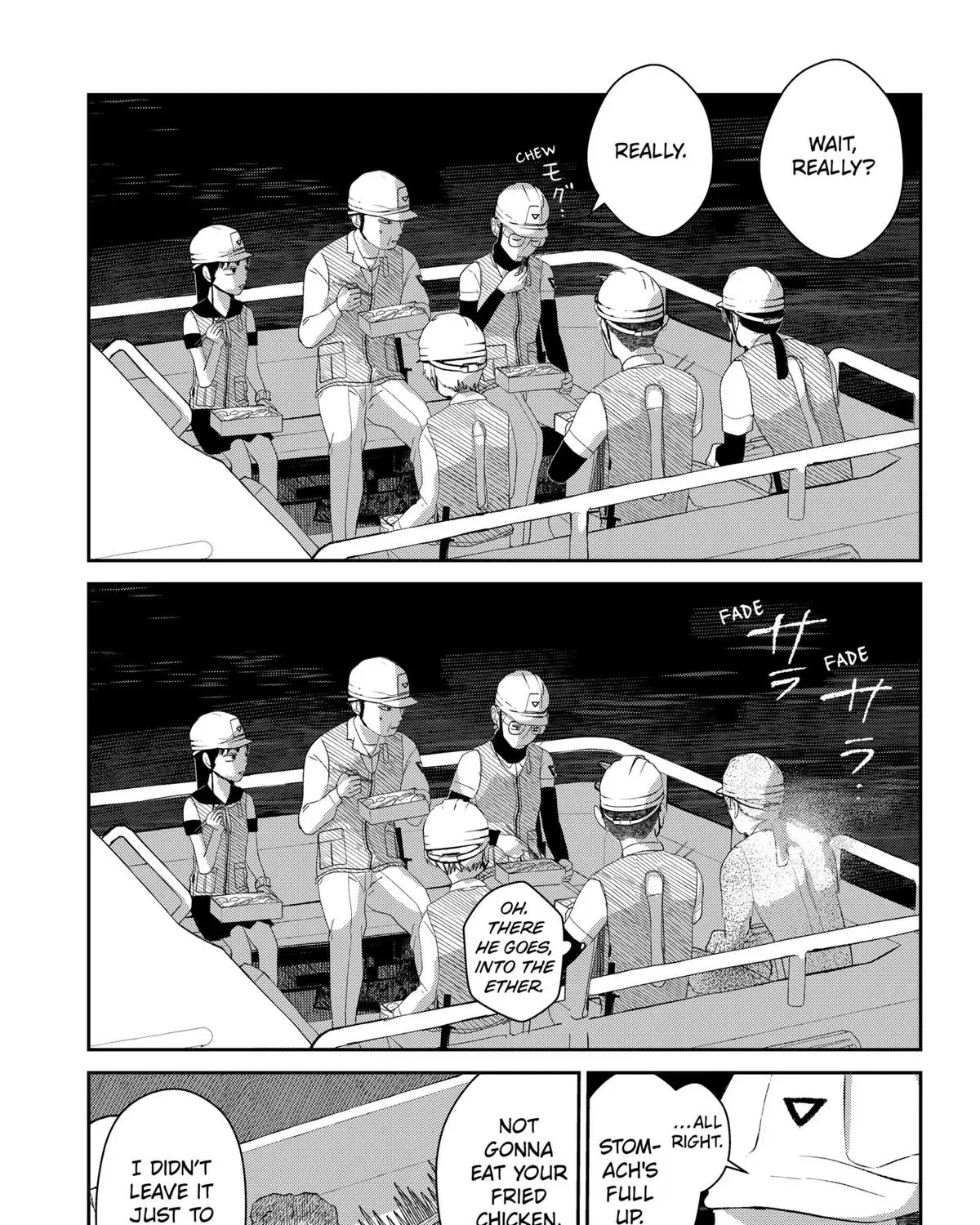 Mizunoke: Suiiki Kaii Kitan Imayou Chapter 4 page 21 - 
