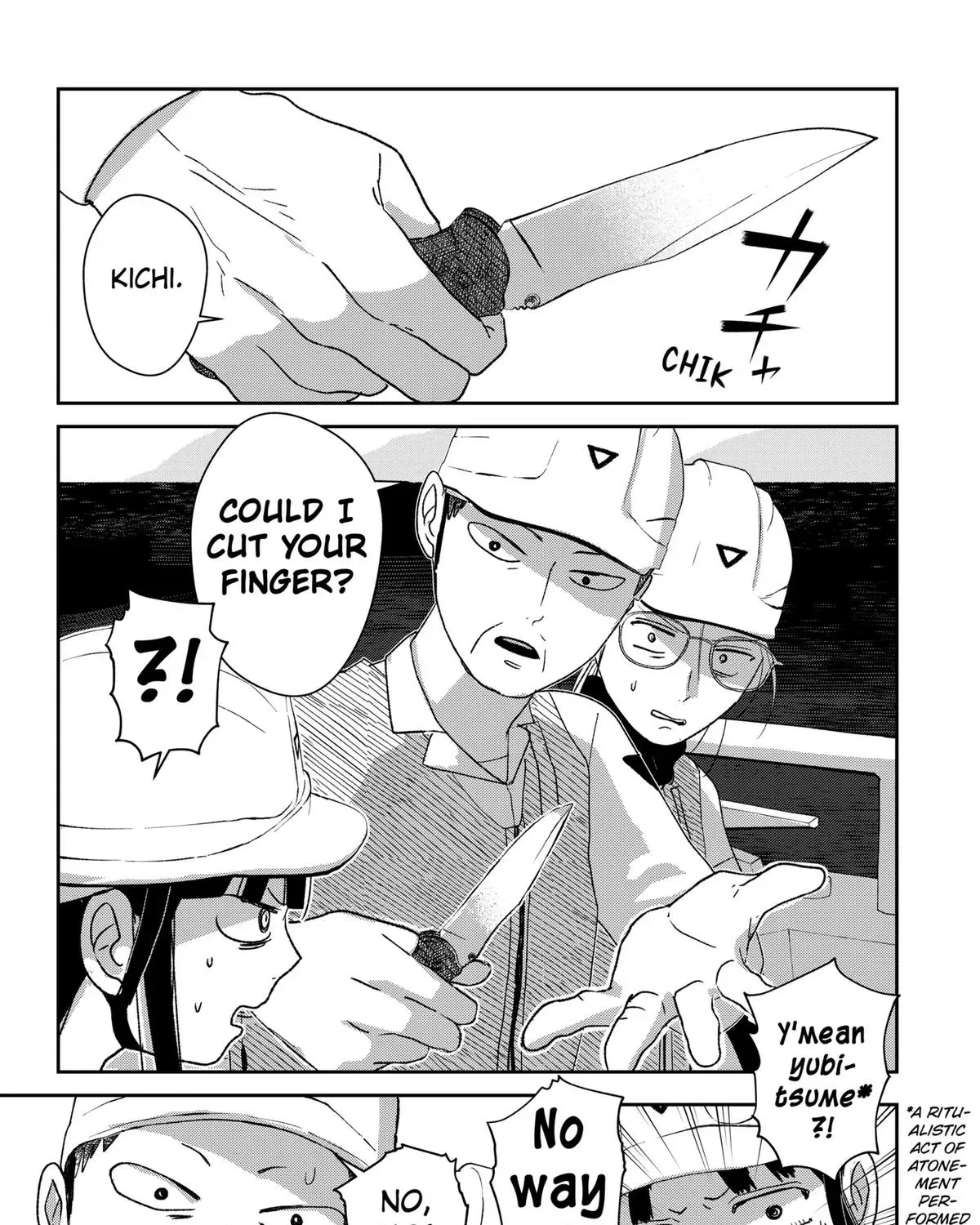 Mizunoke: Suiiki Kaii Kitan Imayou Chapter 4 page 23 - 