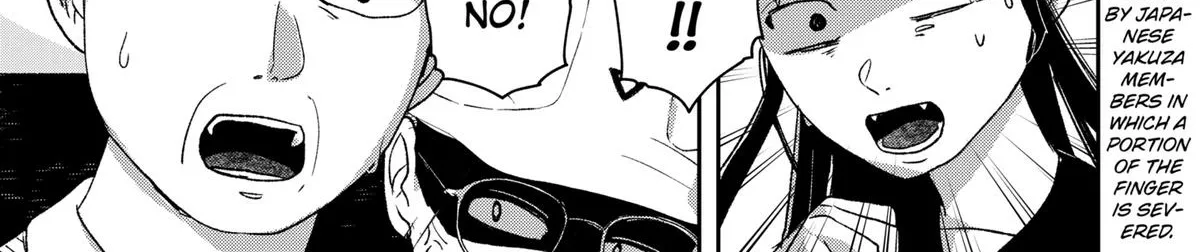 Mizunoke: Suiiki Kaii Kitan Imayou Chapter 4 page 24 - 