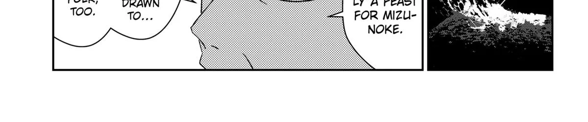 Mizunoke: Suiiki Kaii Kitan Imayou Chapter 4 page 26 - 