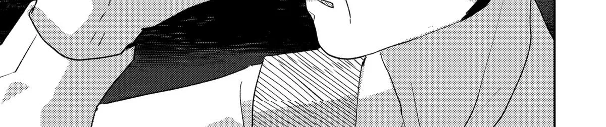Mizunoke: Suiiki Kaii Kitan Imayou Chapter 4 page 4 - 