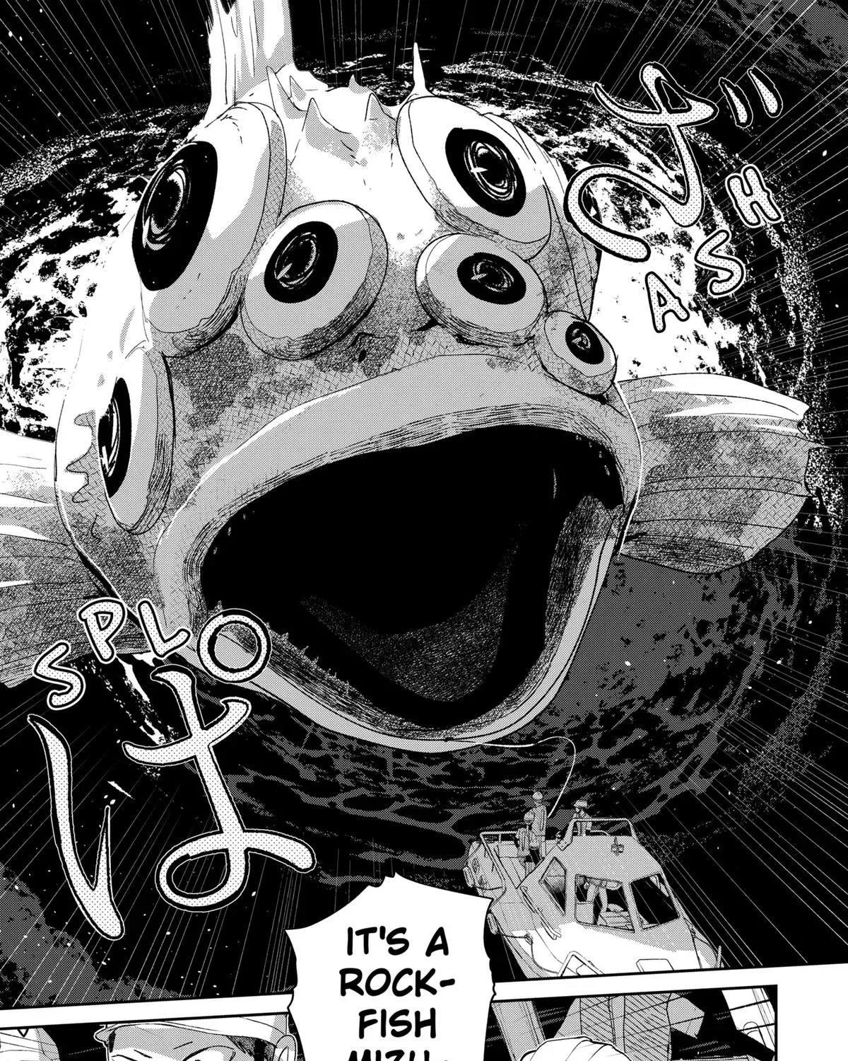 Mizunoke: Suiiki Kaii Kitan Imayou Chapter 4 page 31 - 