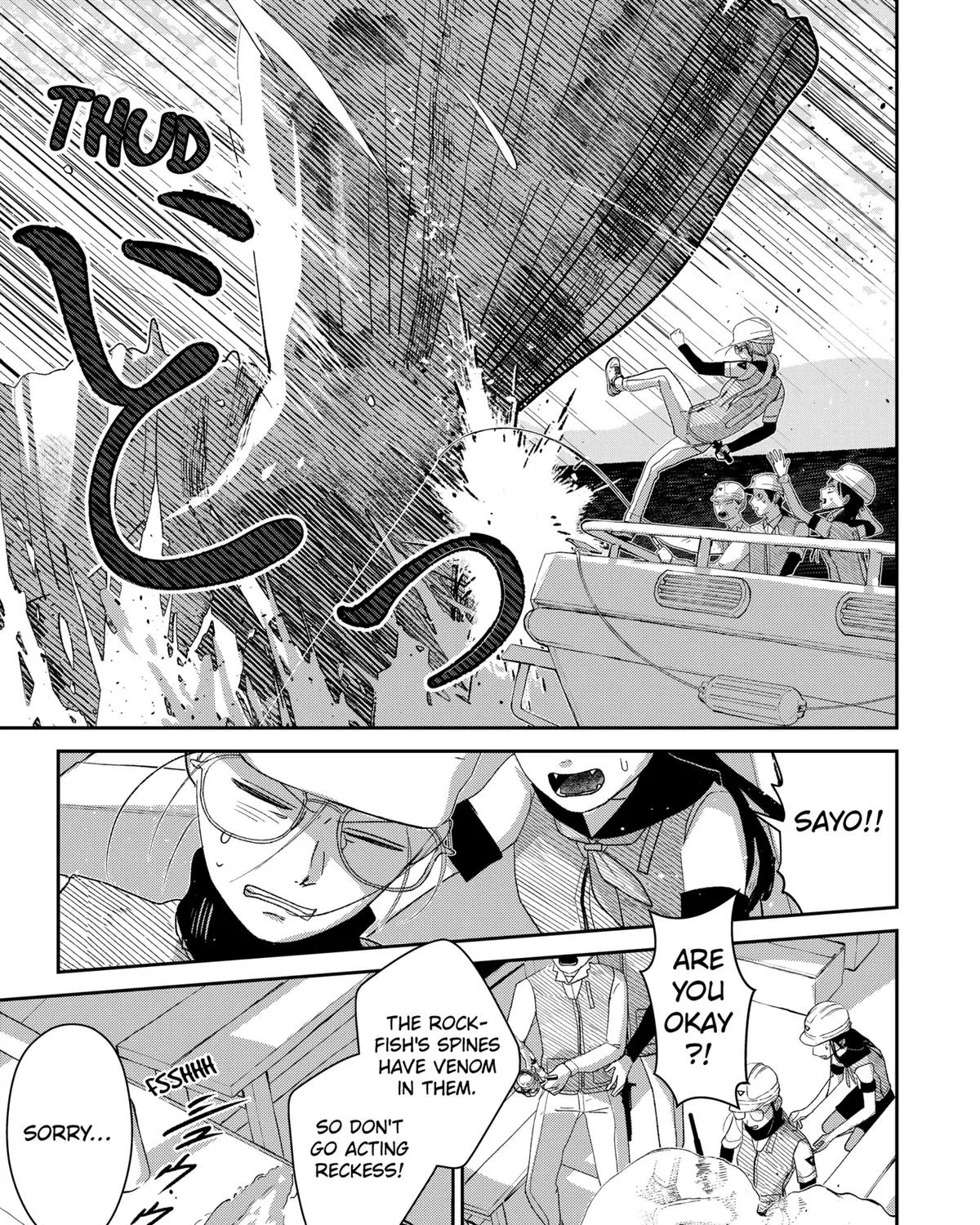 Mizunoke: Suiiki Kaii Kitan Imayou Chapter 4 page 35 - 