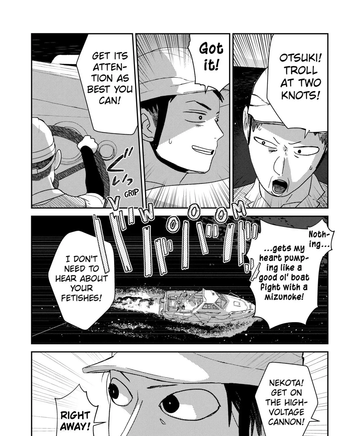 Mizunoke: Suiiki Kaii Kitan Imayou Chapter 4 page 37 - 