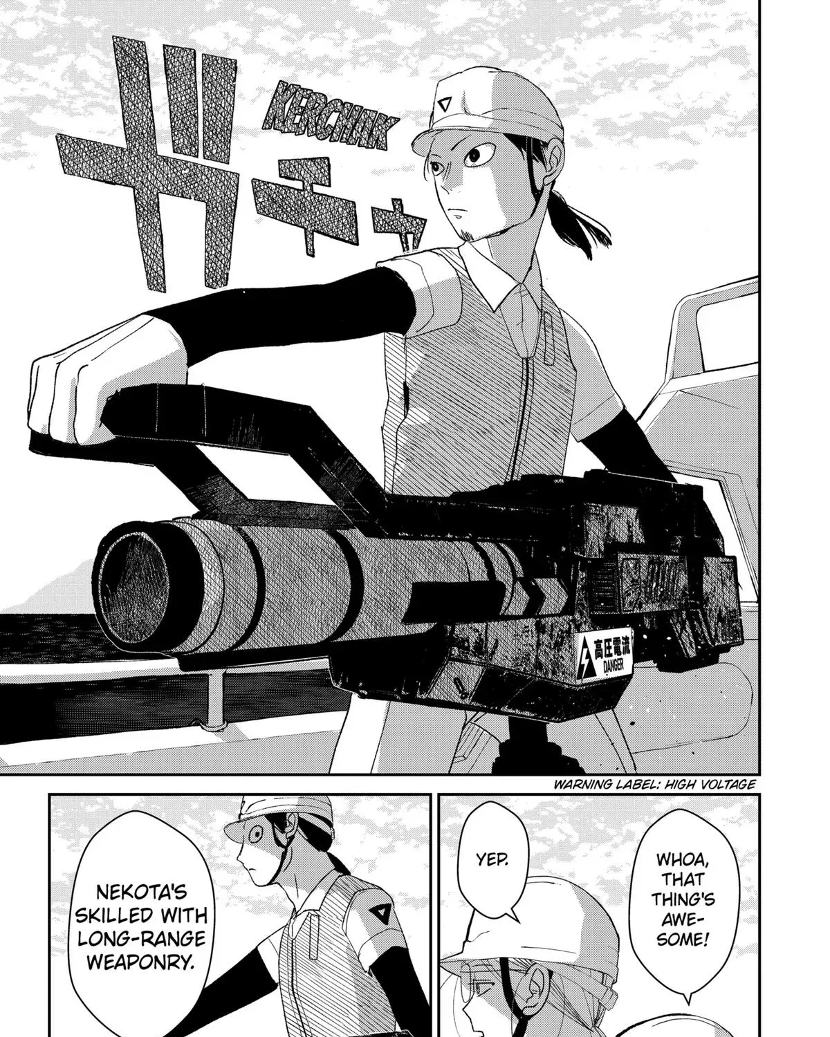 Mizunoke: Suiiki Kaii Kitan Imayou Chapter 4 page 39 - 