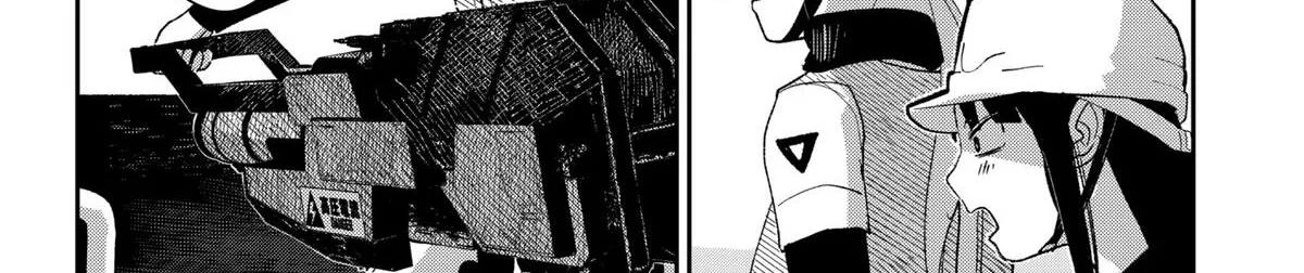 Mizunoke: Suiiki Kaii Kitan Imayou Chapter 4 page 40 - 