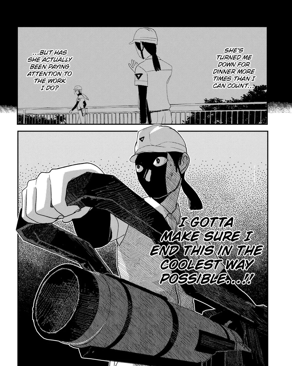 Mizunoke: Suiiki Kaii Kitan Imayou Chapter 4 page 43 - 