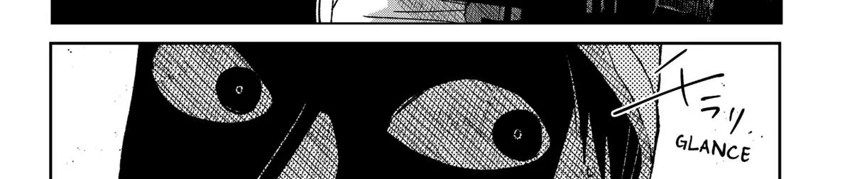 Mizunoke: Suiiki Kaii Kitan Imayou Chapter 4 page 44 - 