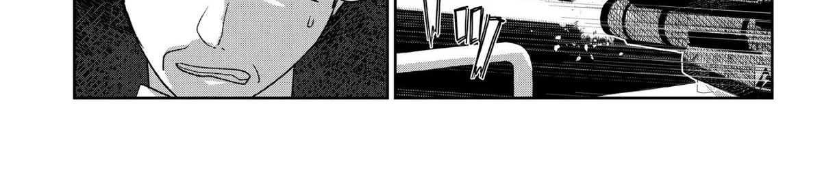 Mizunoke: Suiiki Kaii Kitan Imayou Chapter 4 page 46 - 