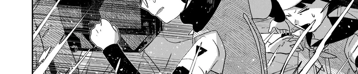 Mizunoke: Suiiki Kaii Kitan Imayou Chapter 4 page 50 - 