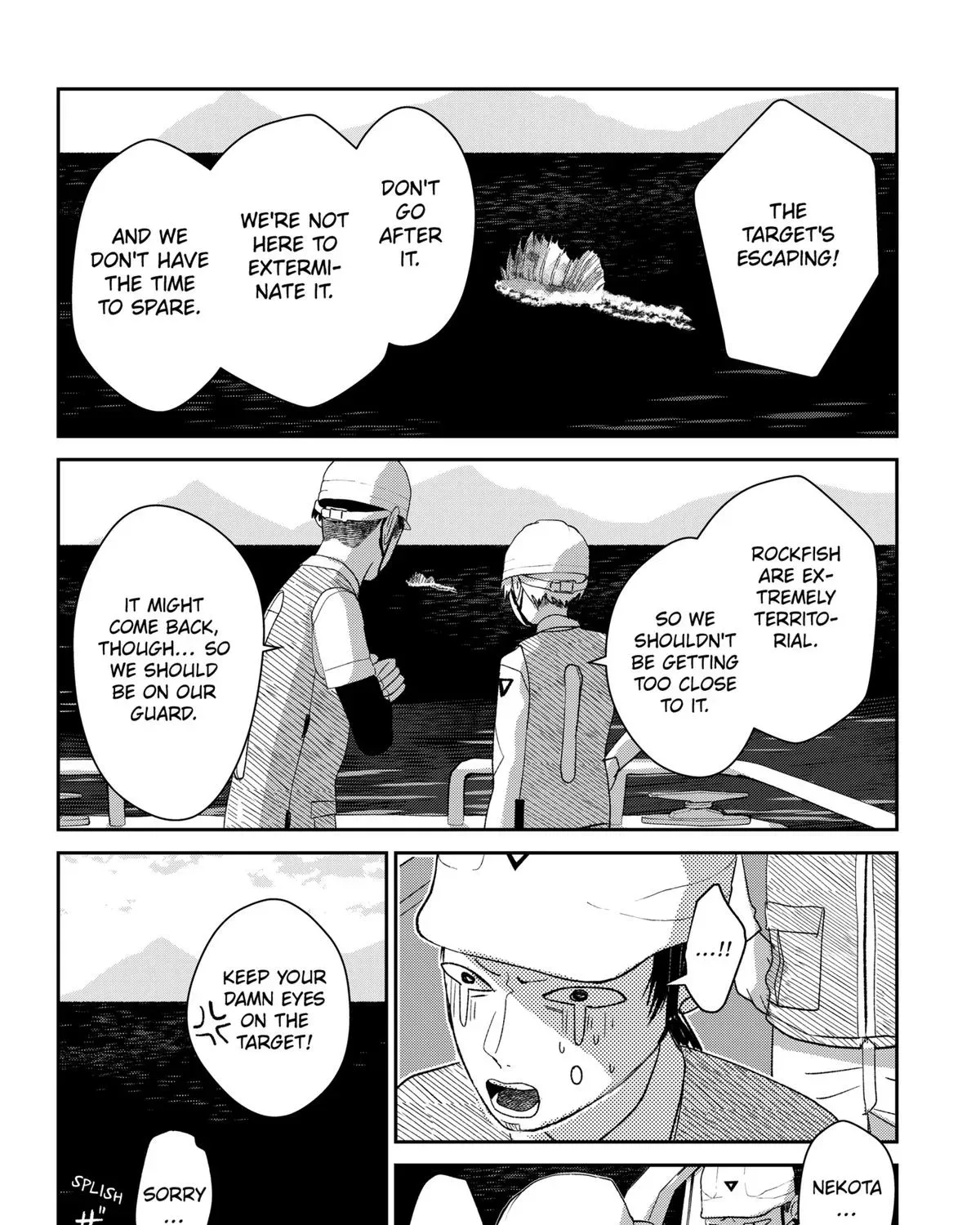 Mizunoke: Suiiki Kaii Kitan Imayou Chapter 4 page 51 - 