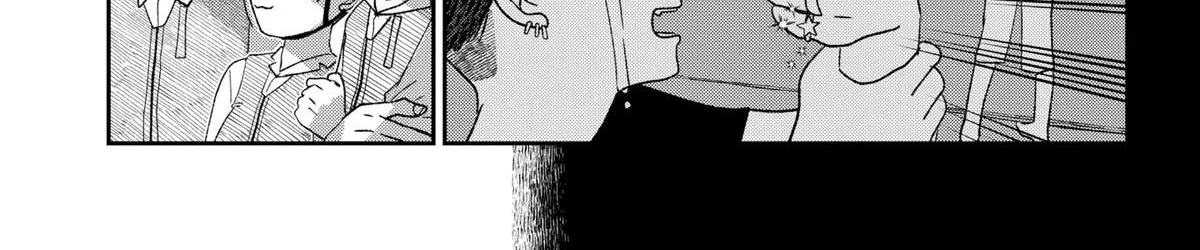 Mizunoke: Suiiki Kaii Kitan Imayou Chapter 4 page 58 - 