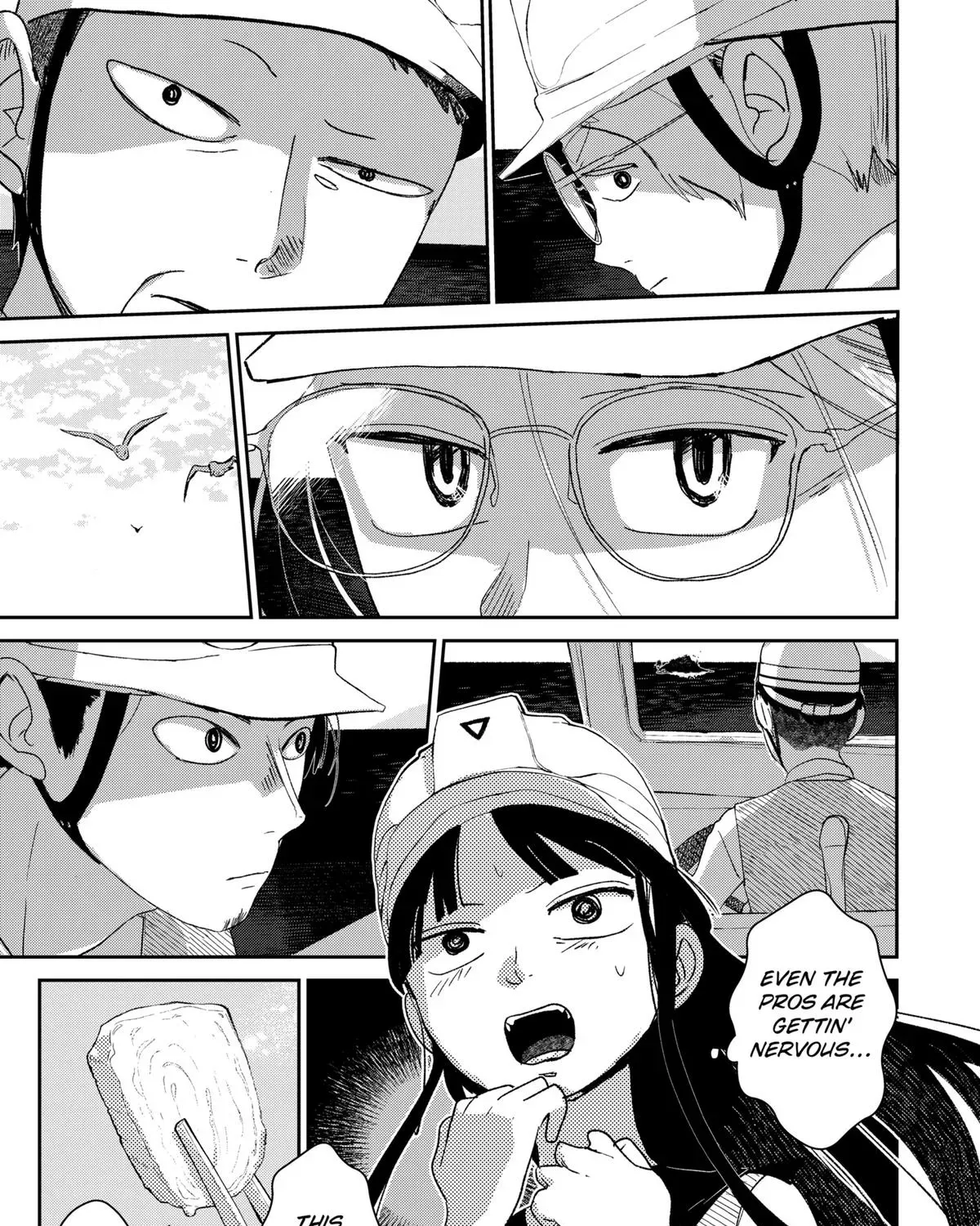 Mizunoke: Suiiki Kaii Kitan Imayou Chapter 4 page 7 - 