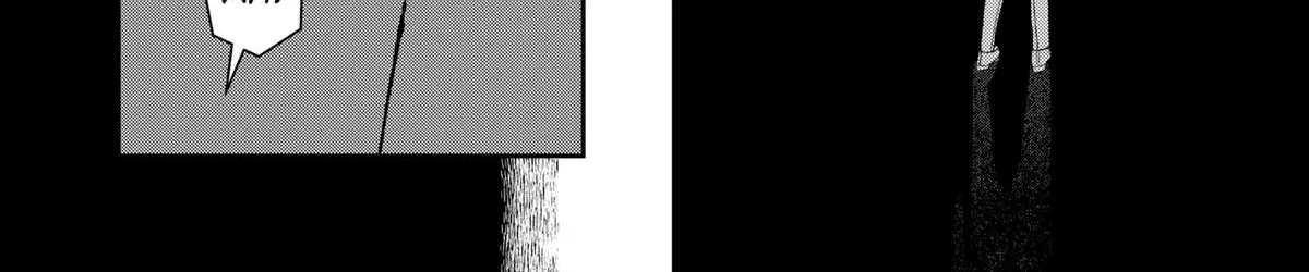 Mizunoke: Suiiki Kaii Kitan Imayou Chapter 4 page 62 - 