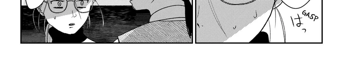 Mizunoke: Suiiki Kaii Kitan Imayou Chapter 4 page 64 - 