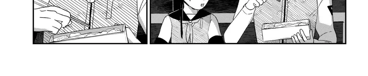 Mizunoke: Suiiki Kaii Kitan Imayou Chapter 4 page 10 - 
