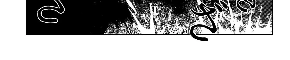 Mizunoke: Suiiki Kaii Kitan Imayou Chapter 5 page 14 - 