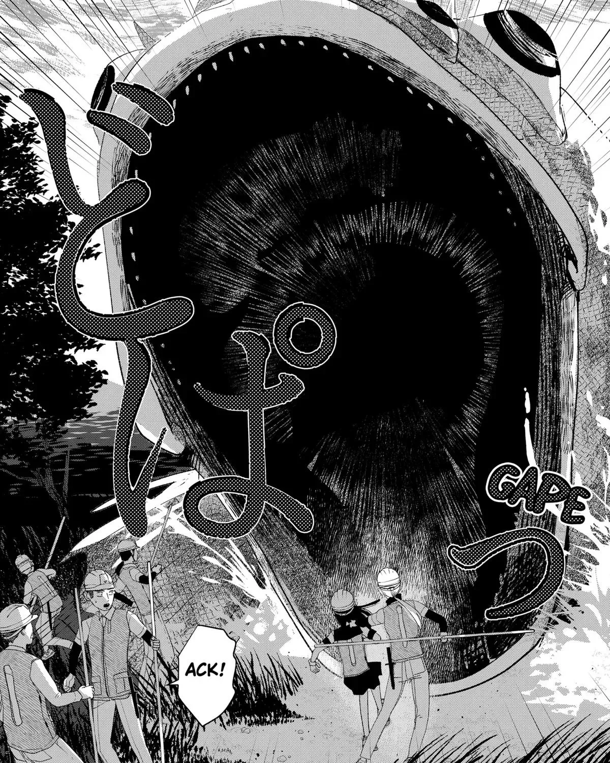 Mizunoke: Suiiki Kaii Kitan Imayou Chapter 5 page 15 - 