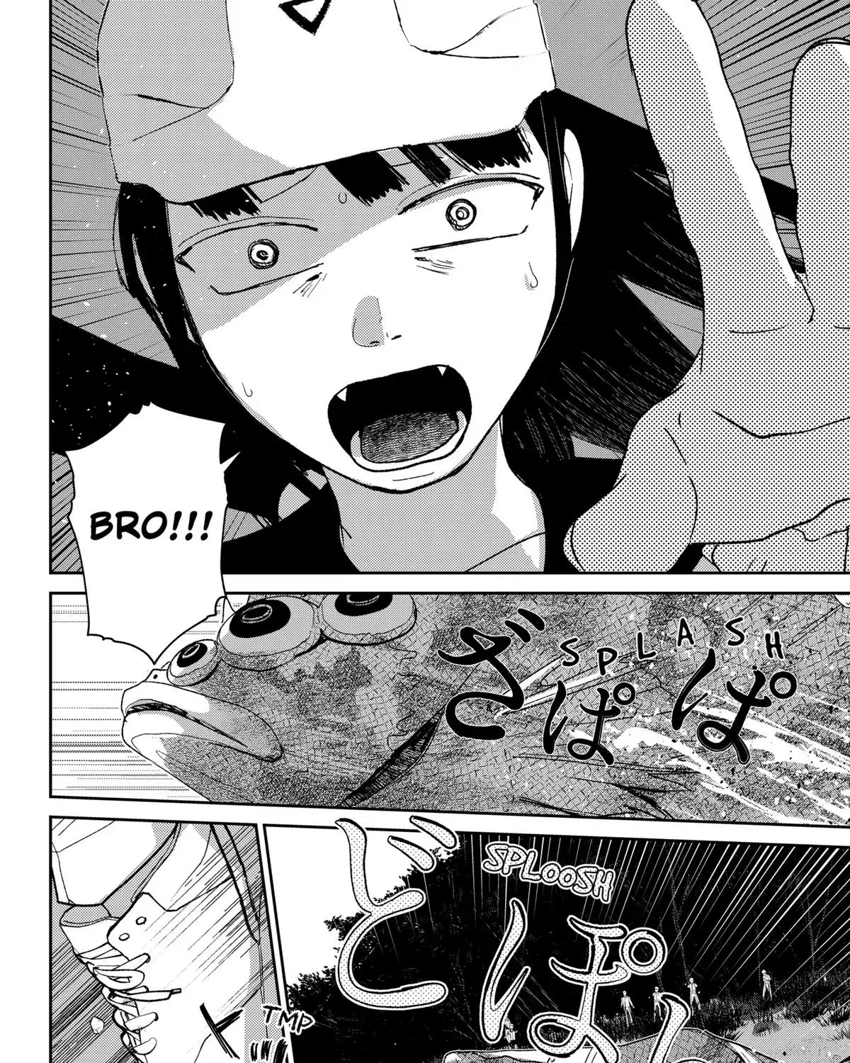 Mizunoke: Suiiki Kaii Kitan Imayou Chapter 5 page 19 - 