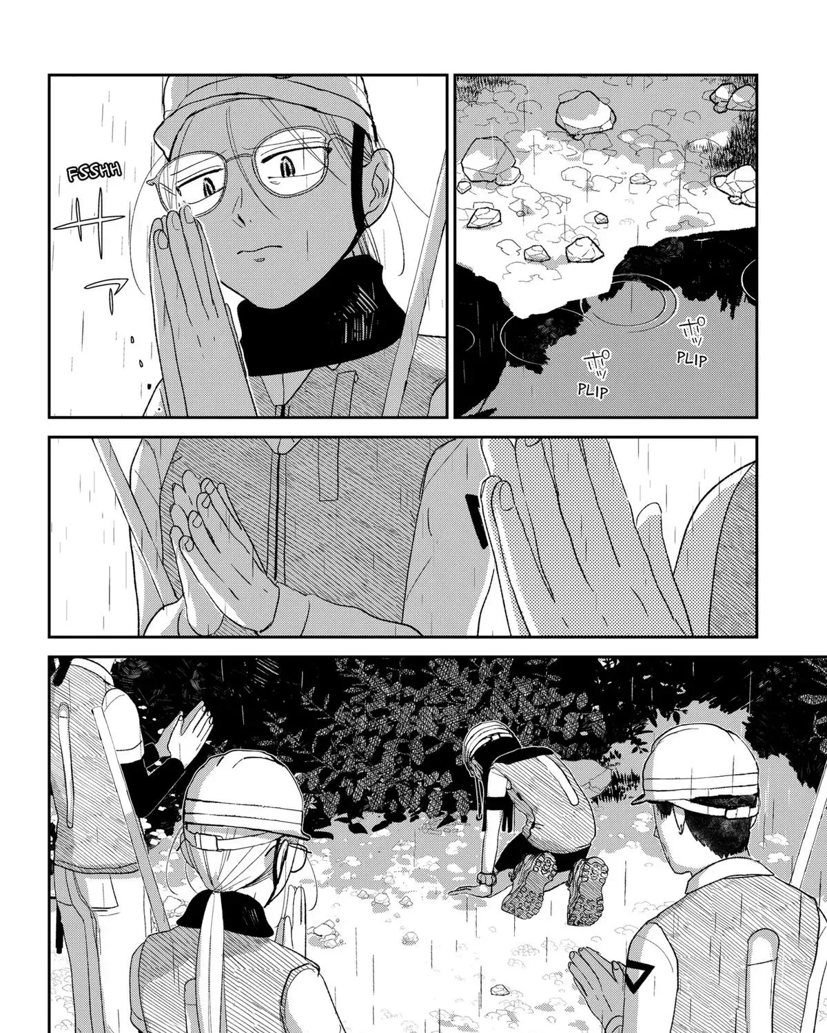 Mizunoke: Suiiki Kaii Kitan Imayou Chapter 5 page 3 - 