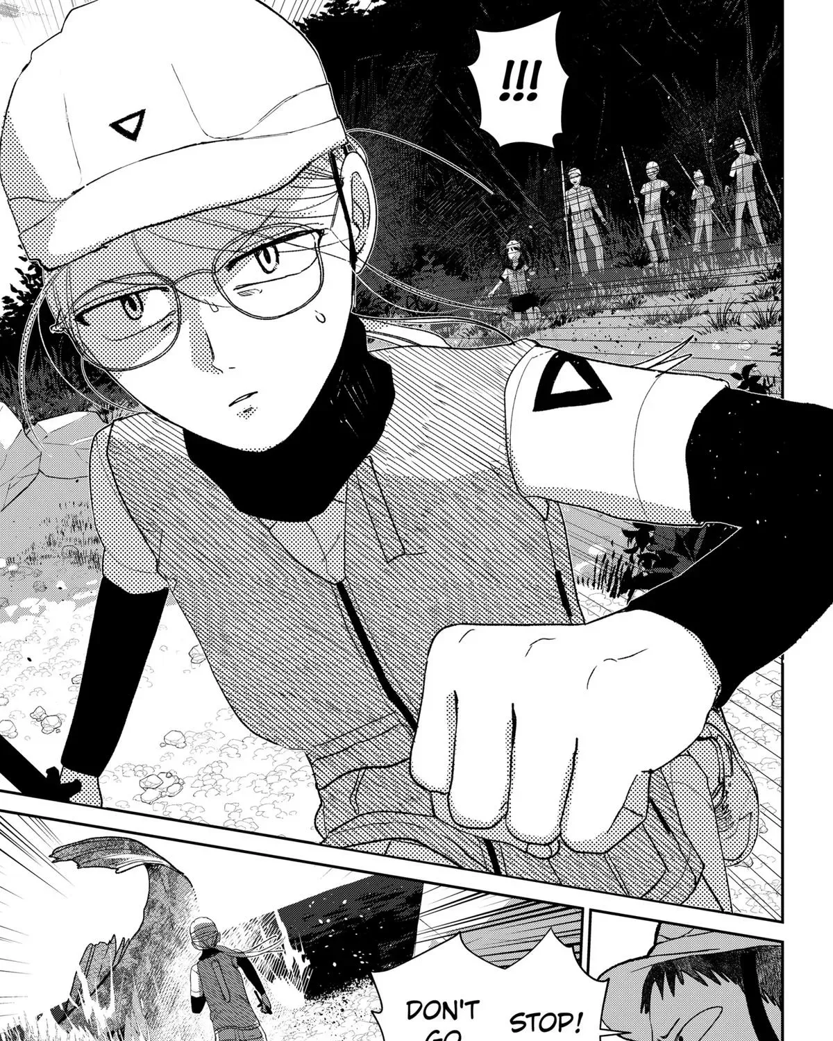 Mizunoke: Suiiki Kaii Kitan Imayou Chapter 5 page 21 - 